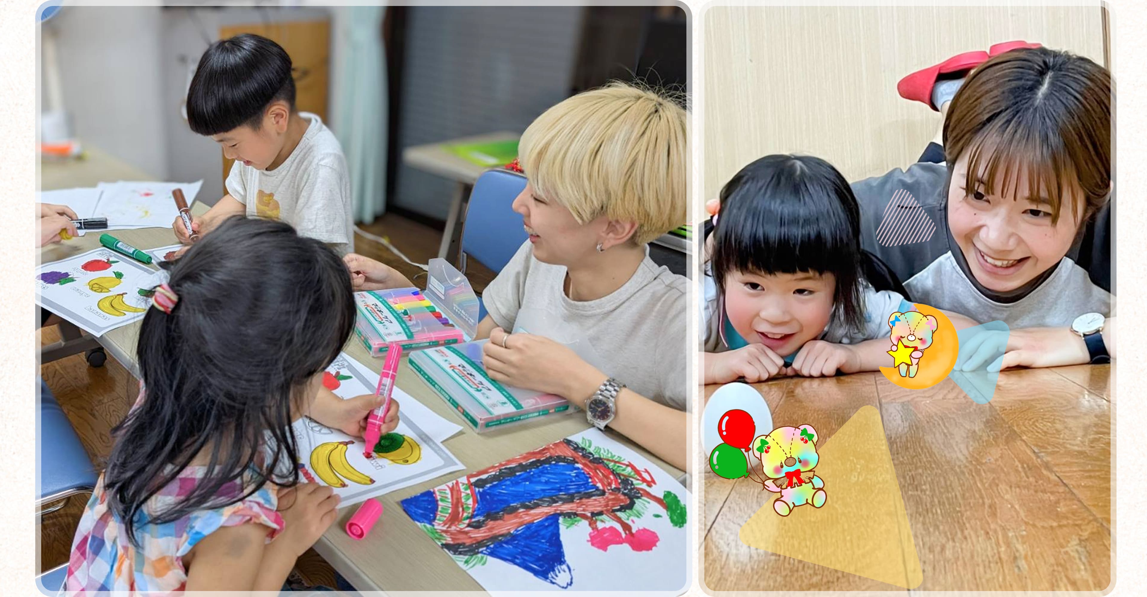 fofokids英会話教室