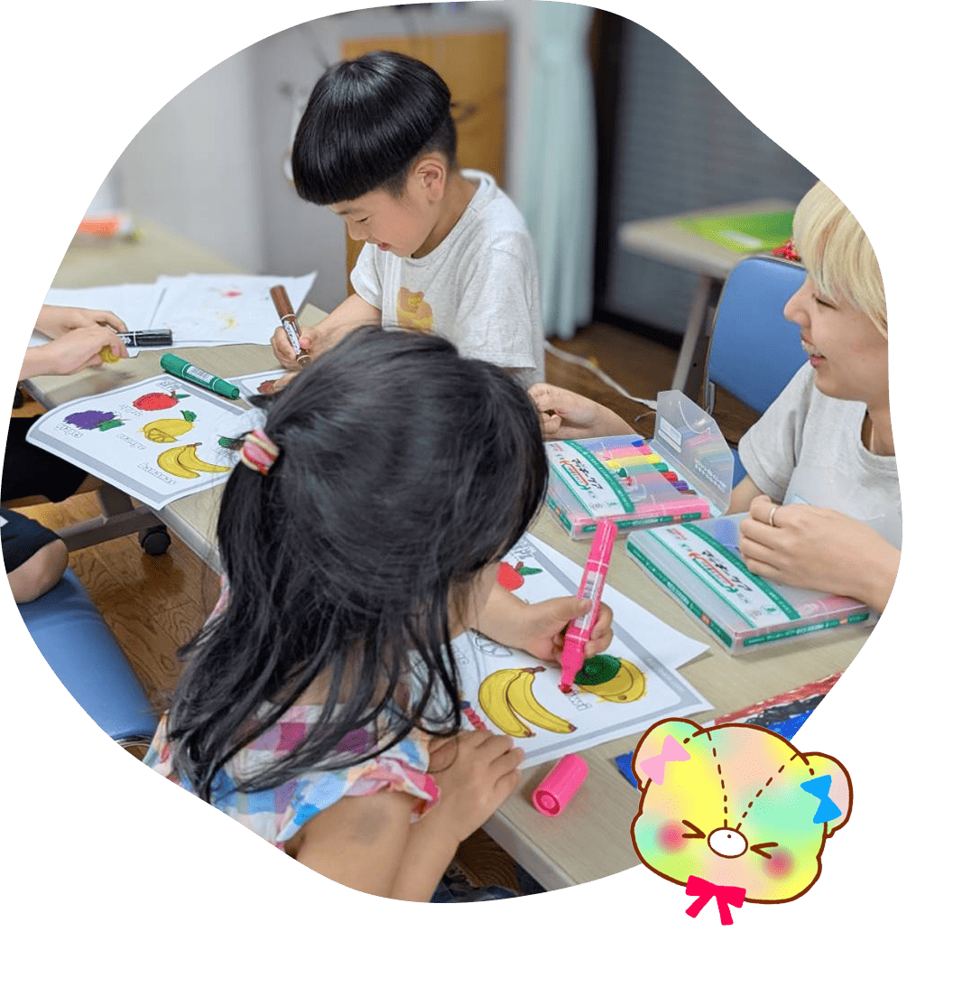コミュニケーション力がぐんぐん伸びる!
