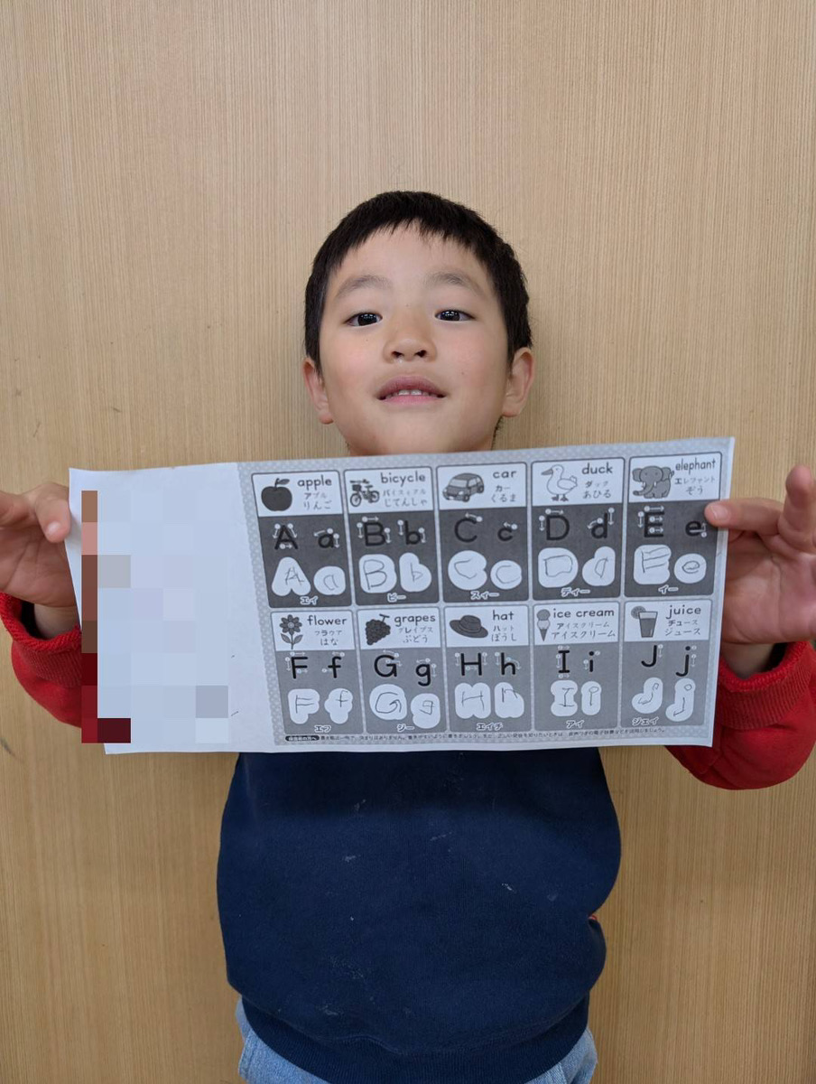 初級コースではとにかく楽しく、自然に英語が口からでてくるようにレッスンを行っています😊