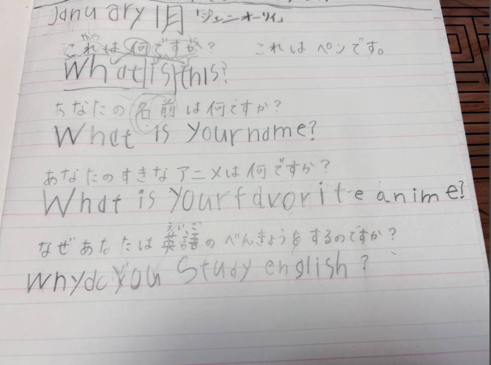 オンラインレッスンでも皆頑張っています✨️